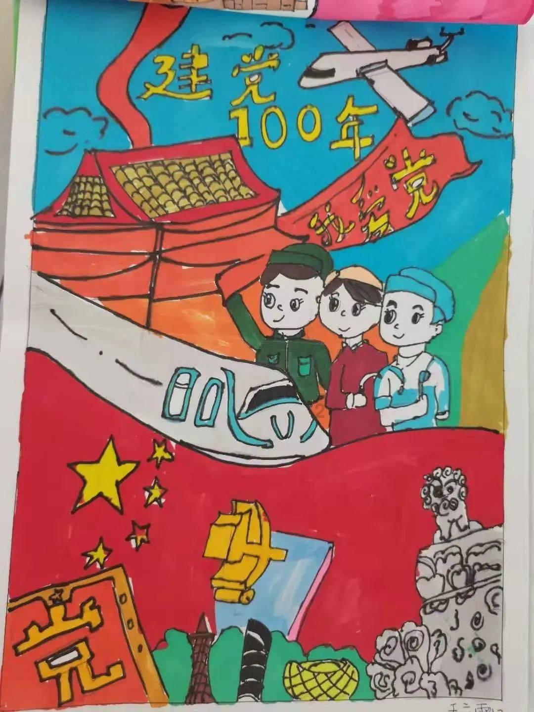 蓝狐视频
