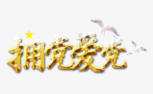 重庆天佑儿童医院：小儿癫痫康复期间需要注意的五大问题