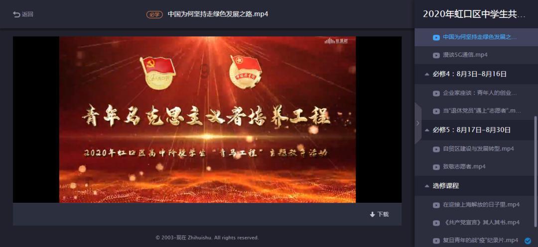 西方大卡车找字母