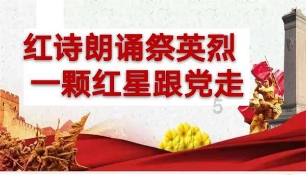 墨梅这首诗表达了诗人怎样的思想感情？