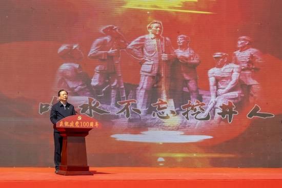 阿尔的派对夜