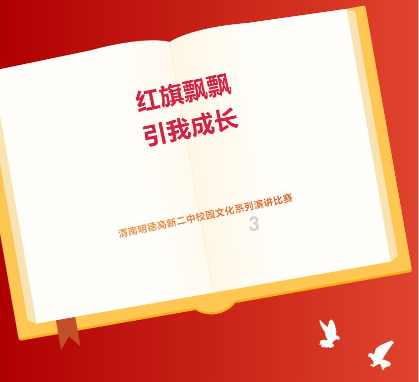 辽宁:寒潮来袭,发布今冬首个海冰预警