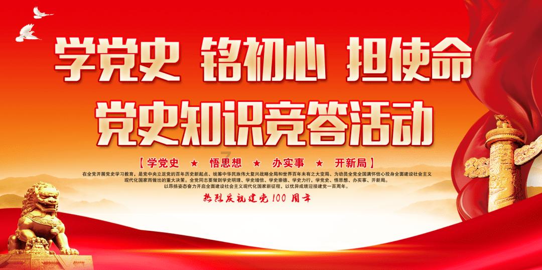 红牛创始人马特希茨因病去世，从能量饮料巨头到体育王者他都经历了什么？