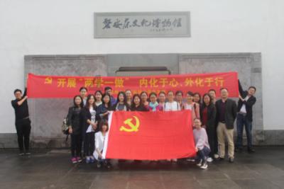小红帽的冒险之旅