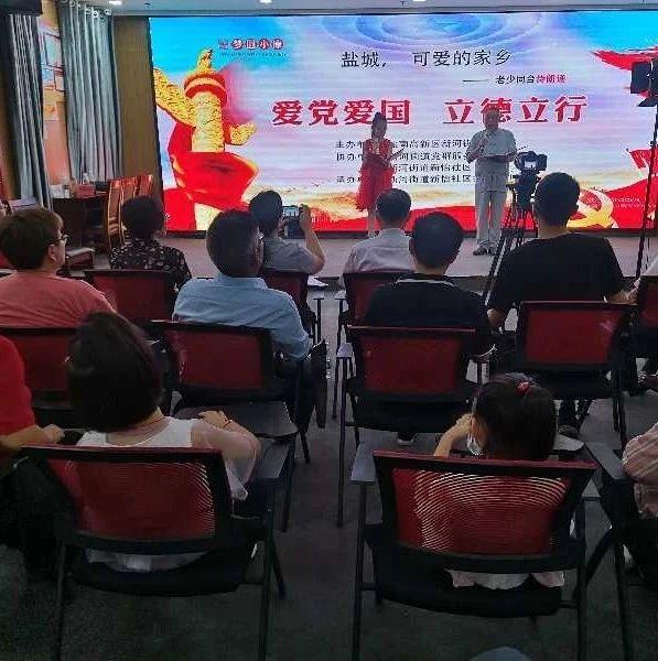 80升单头伺服高速输送线_果汁输送线