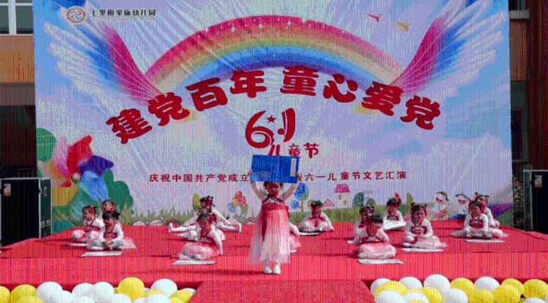 球球大作战下载最新版