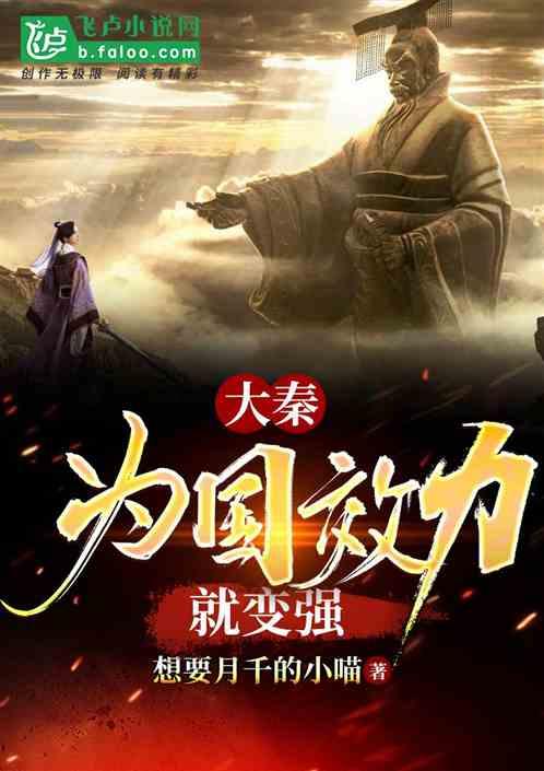 寻找萌小老虎