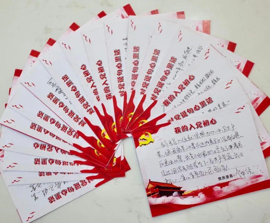 奥特曼大作战