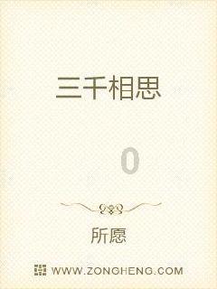 12年前,王刚“老来得子”,12年后,已经72岁的他现状令人心酸