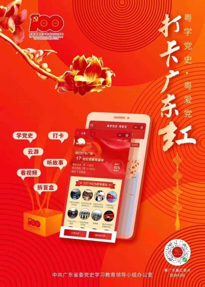 半夜楼上弹珠声悬念解答,你猜不到的真相