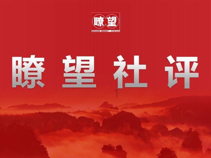 你觉得不被看好的恋爱该继续吗？