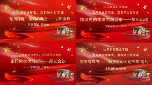 肠粉自己在家怎么做? - 机智问答,快速解答你的问题