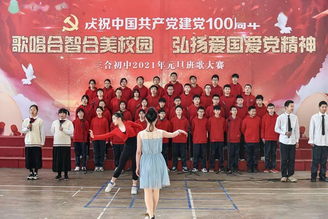 海盗寻宝记选关版