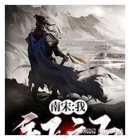 4399红月传说