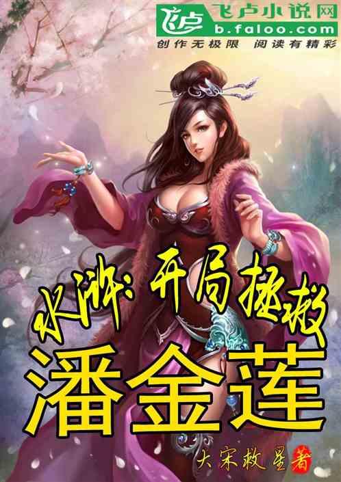 一加Ace3续航实测:同档续航之王,舍我其谁