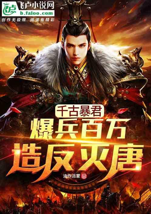 燃烧吧大脑免广告最新版