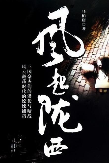 梧州拥军医院揭牌成立