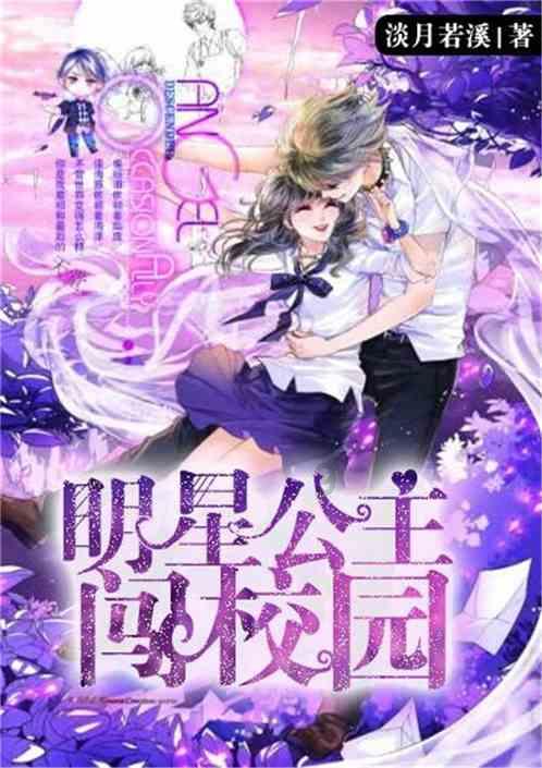 三小只僵尸的游戏时间3