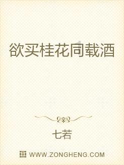 异次元之战无敌版
