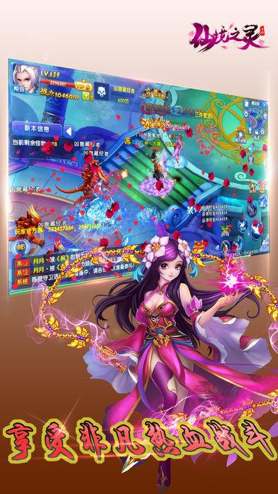 虚伪点好么？