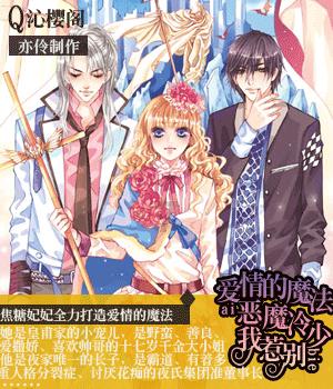 小鹏X9未来感比例姿态，“方盒子”造型霸气酷炫