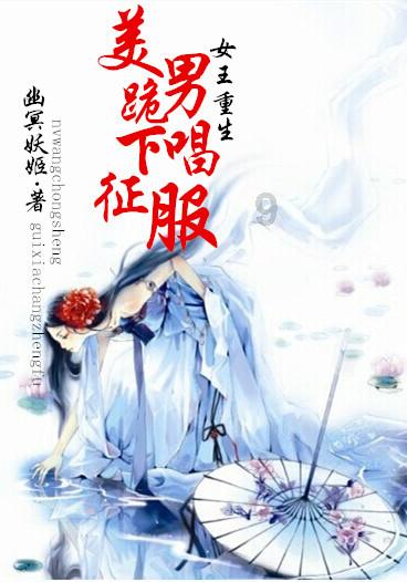 逃离荒废的戏院